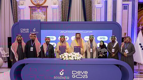 اتفاقية تمويل مشترك بين البنك العربي الوطني وبنك التنمية الاجتماعية بقيمة 100 مليون ريال لدعم وتمويل المنشآت الصغيرة ومتناهية الصغر