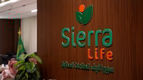 سييرا لايف تدشن أول منشأة إقليمية للأغذية الطبية المتخصصة في سدير
