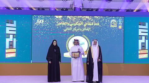 أمانة جدة تحصد المركز الثاني في "تعزيز" لتمكين العمل التطوعي