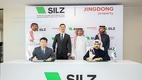 شراكة استراتيجية بين شركة المنطقة الخاصة اللوجستية المتكاملة وشركة "جينغ دونغ العقارية"