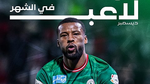 فينالدوم الأفضل في ديسمبر.. وإنزاغي وكيوين والعليوة يحصدون جوائز دوري روشن