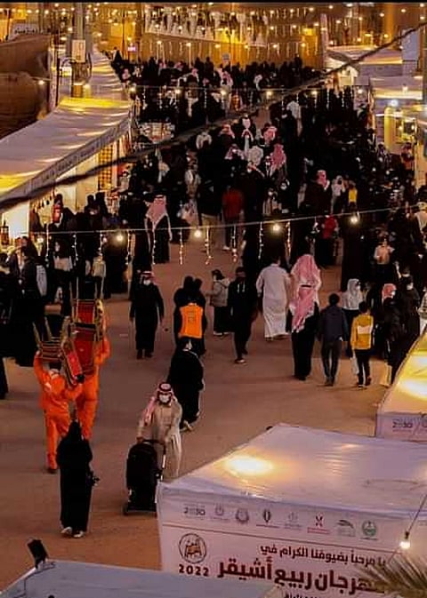 إقبال لافت ومميز .. 300 طلب للمشاركة في مهرجان ربيع أشيقر 2026