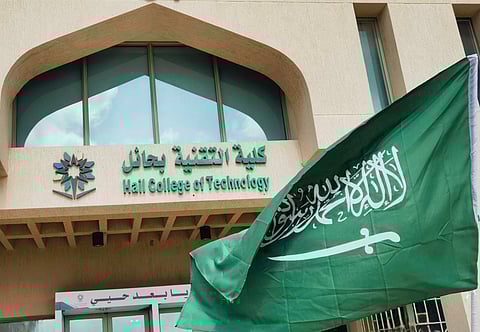 الكلية التقنية بحائل تحصل على الاعتماد المؤسسي الكامل لمدة 3 سنوات