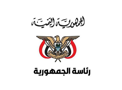 مكتب رئاسة الجمهورية اليمنية: الرئيس "العليمي" يتابع على مدار الساعة استعادة المعسكرات في حضرموت ويشدد على حماية المدنيين