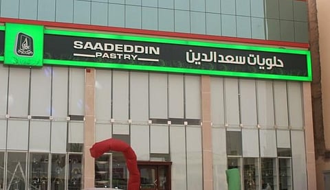 الإطاحة بعصابة "برماوية" تخصَّصت في سرقة المحال بـ "مكة"