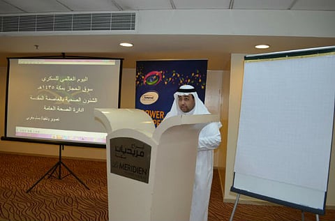 "صحة مكة" تدشن الملتقى العلمي لـ"السكري"