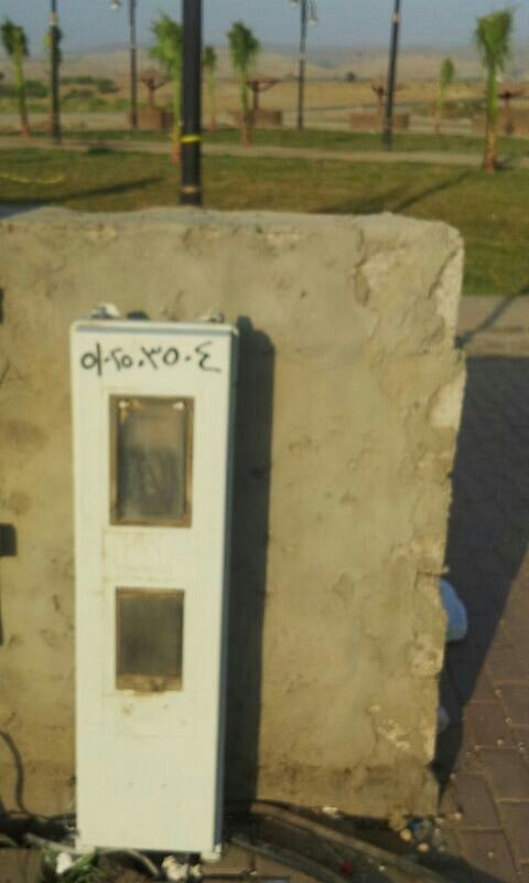 "كهرباء جازان" تصلح عداد كهرباء مكشوفاً بمنتزه عين الحارة