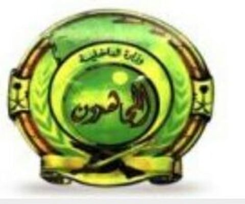 فتح باب تسجيل المتقاعدين العسكريين في "مجاهدي عسير"