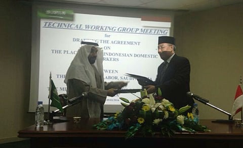التوصل إلى اتفاق لتنظيم العمالة المنزلية مع إندونيسيا