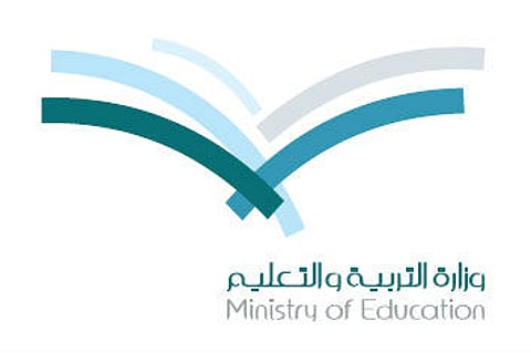 "تعليم القنفذة".. الأول في إظهار نتائج جميع الطلاب