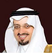 فيصل بن خالد: خادم الحرمين يولي منطقة عسير جل اهتمامه