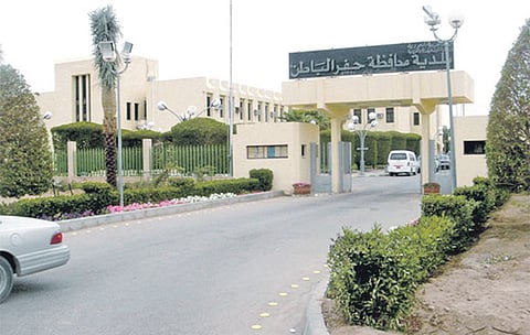 "بلدية حفر الباطن" تدعو 144 مواطناً لاستكمال إجراءات المنح