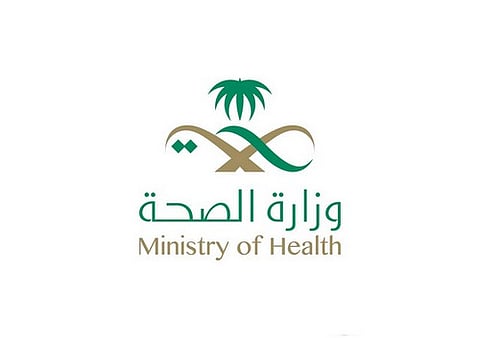 "صحة جدة" تعقد 3 دورات بمجال الإحصاء والمعلومات