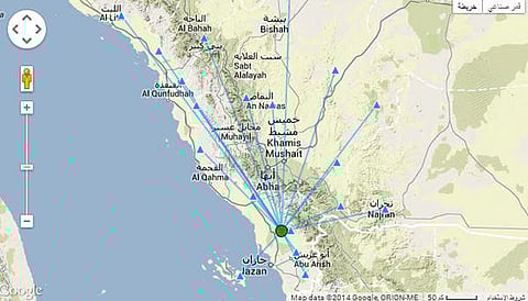 للمرة الثالثة.. هزة أرضية تضرب جازان وتثير مخاوف السكان