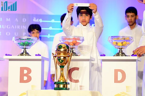 قرعة كأس الملك تكشر في وجه النصر.. وتنذر بـ"ديربيين" مبكرين