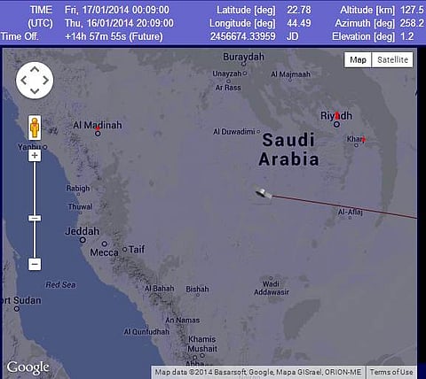 "الفلك الدولي": ما شوهد بسماء المملكة حطام لصاروخ قمر صناعي