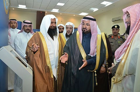 "هيئة الباحة" تطلق حملة "النهر الجاري"