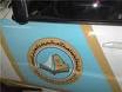 "هيئة المدينة" تطيح بمروج العرق المسكر.. فجراً