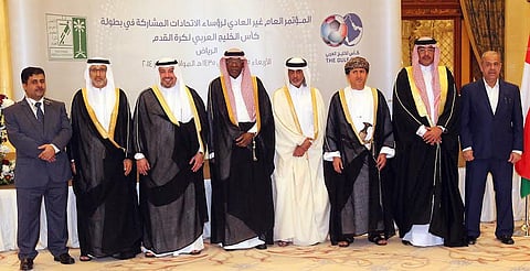 رسمياً.. الرياض تستضيف "خليجي 22" بعد 9 أشهر