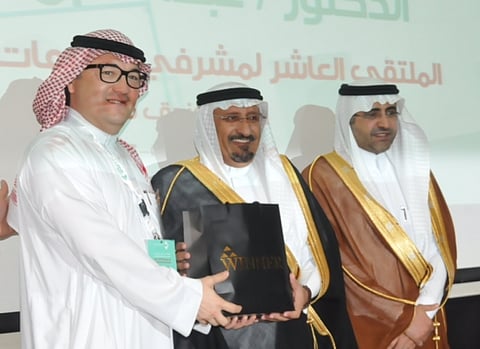 افتتاح الملتقى العاشر لمشرفي الخدمات النفسية والاجتماعية بجازان