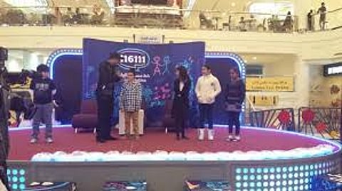 انطلاق برنامج "خط مساندة الطفل" بـ"الخُبر".. اليوم