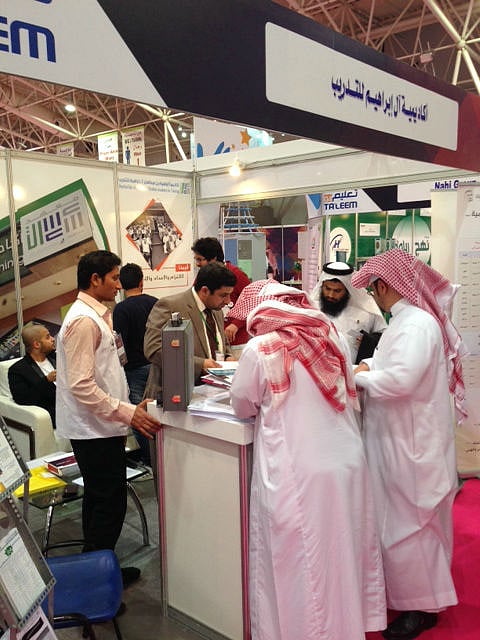 إقبال كبير على أكاديمية "آل إبراهيم" بالمعرض الدولي الـ4 للتعليم