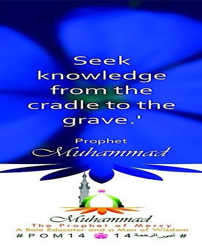 الملحقية الثقافية بأمريكا تحذّر من "حملات الزهور" المقترحة