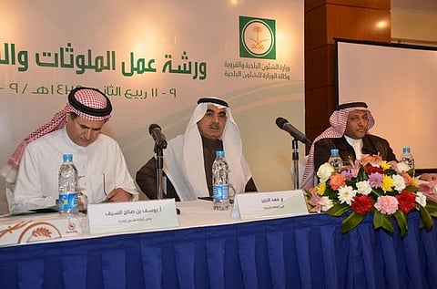 "أمانة الشرقية": منع عرض الخضراوات بالأسواق ما لم تجتز الفحص