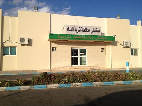 استهتار وتشخيص خاطئ يتسببان في نزيف حاد لمريضة بتربة