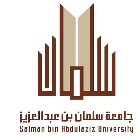 جامعة "سلمان" تنظم برنامج "المهارات الإدارية" للموظفات