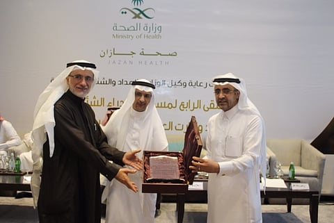 انطلاق الملتقى الـ4 لمساعدي مديري الشؤون الصحية في جازان