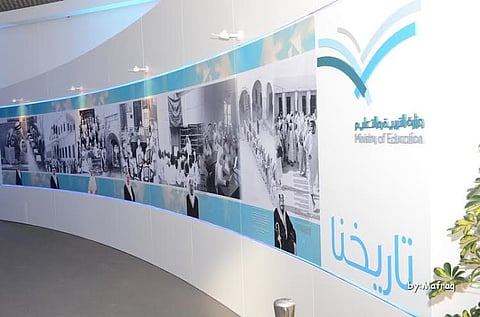 "الوطني للمعلومات التربوية" يعرض برامجه التقنية في "جنادرية 29"