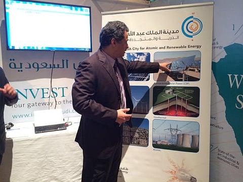 بالصور.. "استثمر في السعودية" ينطلق من طوكيو في محطته الدولية الأولى