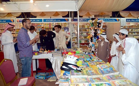 اختتام فعاليات معرض الكتاب الرابع بجامعة جازان.. غداً