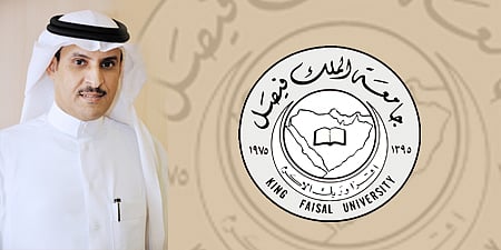 "جامعة الملك فيصل " تحدد مواعيد المقابلات الشخصية لوظائفها