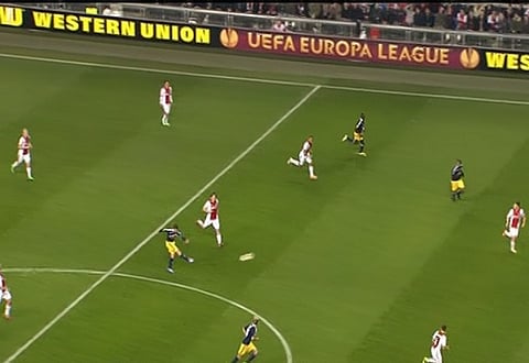 بالفيديو .. هدف من منتصف الملعب في الدوري الأوروبي