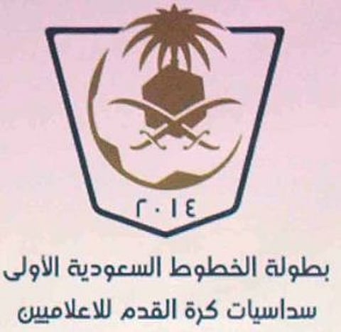 انطلاق بطولة "السعودية" لسداسيات كرة القدم للإعلاميين