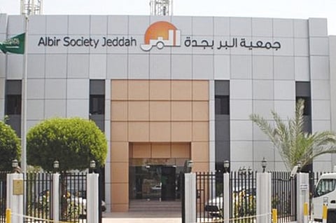 38 طفلاً يتلقون الرعاية بمركز "بر جدة" لإيواء المتسولين