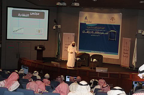 المهنا يدعو لتطبيق "الجودة" في إدارة الأوقاف لضمان استمراريتها