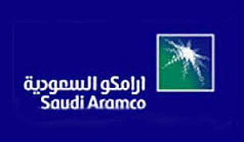 "أرامكو" السعودية تفتح التسجيل في برنامج تأهيلي لخريجي الثانوية