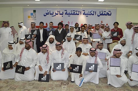 "تقنية الرياض" تحتفل بتخريج 564 متدرباً