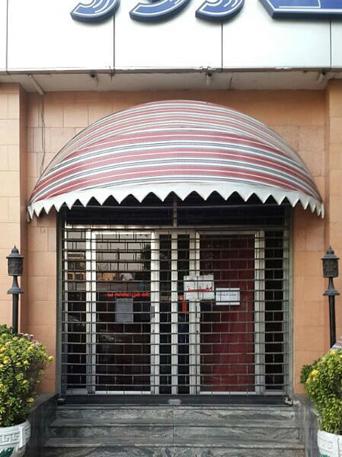 أمانة جدة تعيد افتتاح مطعم شهير بعد إغلاقه 5 أيام وتغريمه