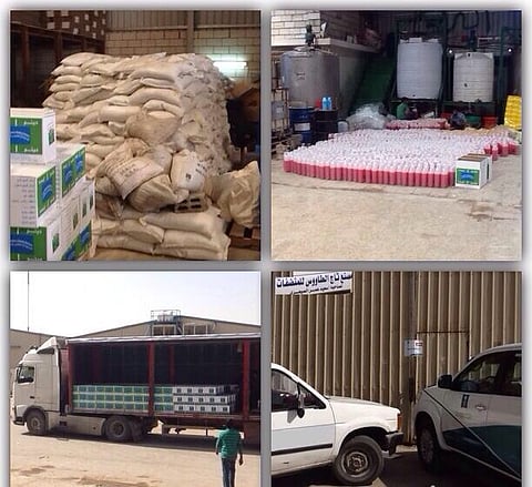 إغلاق مصنع في الرياض ينتج منظفات تحوي مواد كيميائية خطيرة