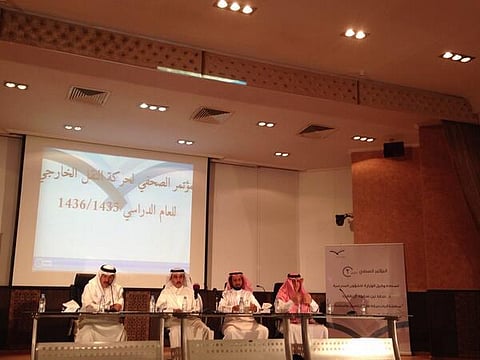 "التربية" تعلن في مؤتمر صحفي نقل 14533 معلماً و 8416 معلمة