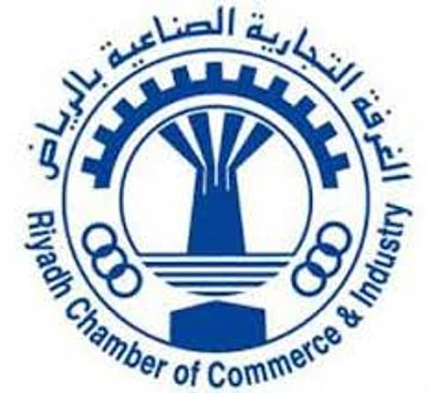 قطاع الأعمال الهنغاري يعرض 18 فرصة استثمارية بالرياض