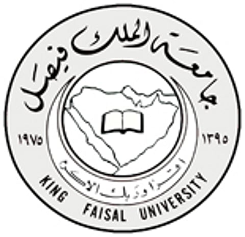 3650 وظيفة في "يوم المهنة" بجامعة الملك فيصل.. الثلاثاء