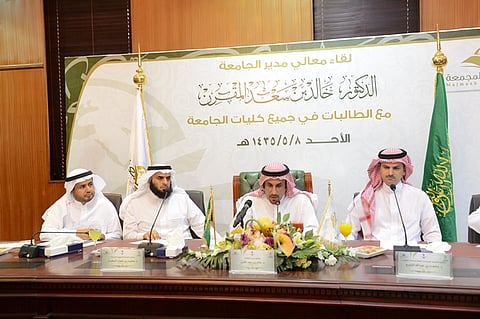 مدير جامعة المجمعة: لا نرضى برفع الأسعار على الطالبات