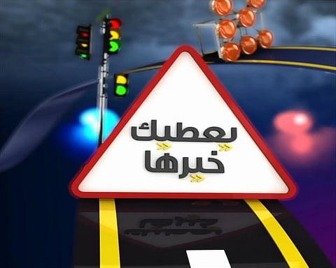 "يعطيك خيرها" يستعرض مكونات الحوادث وأهم مسبباتها.. الليلة