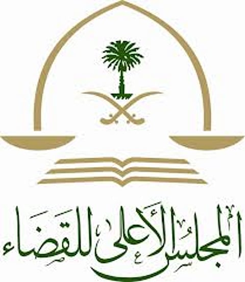 إيقاف توزيع قيمة أرض مكة على مساهمي "النفيسي" وتأجيل مزاد المزارع