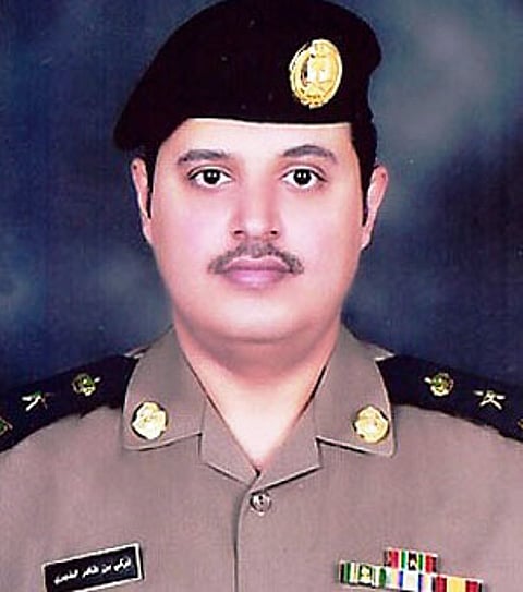 الشهري مساعداً لمُدير شُرطة تربة